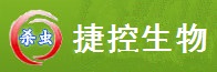 深圳四害消殺，白蟻防治，殺蟲(chóng)滅鼠，馬蜂殺滅—深圳市捷控有害生物綜合防治有限公司