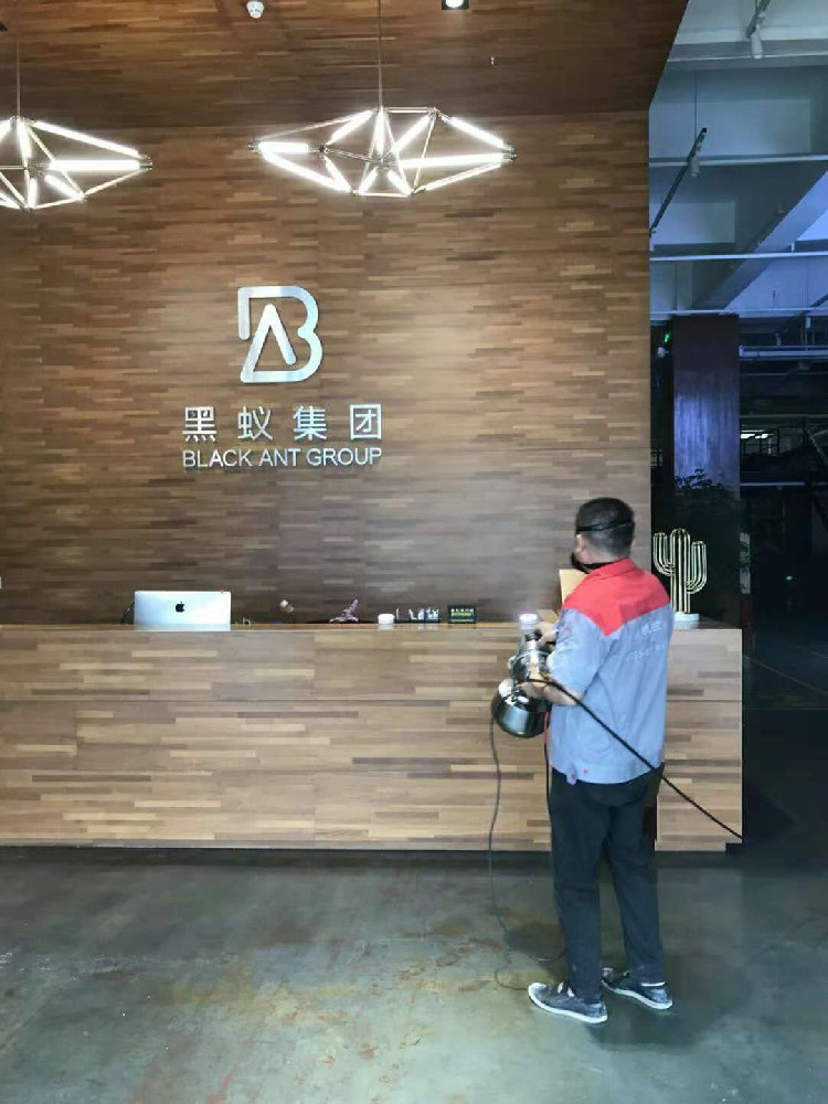 黑蟻集團滅殺跳蚤